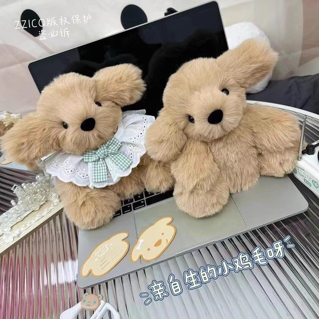 Little golden retriever doll can record DIY material package