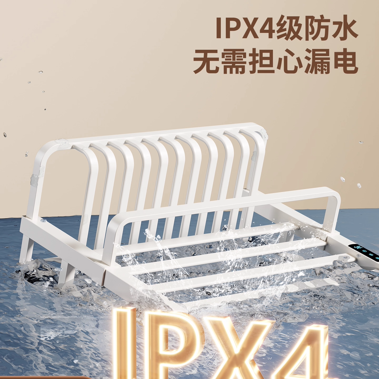 卡贝智能电热毛巾架家用卫生间浴室加热烘干架免打孔杀菌置物架 - 图3