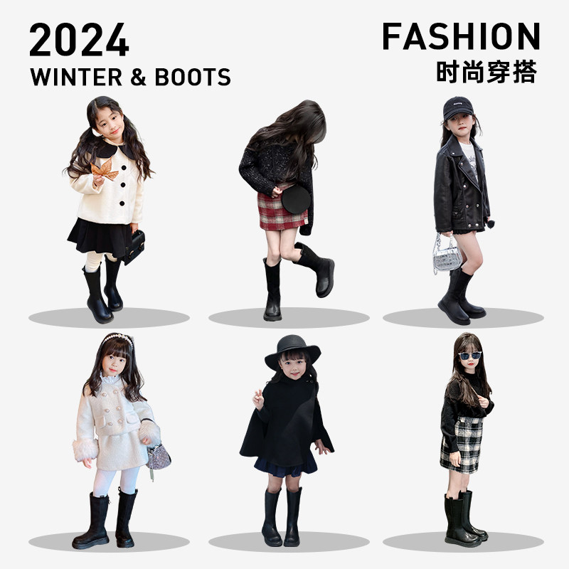 红蜻蜓女童鞋儿童长筒靴子2025秋冬新款高筒长靴马丁皮靴冬季加绒,淘宝优惠券,粉丝福利购,淘宝优惠卷