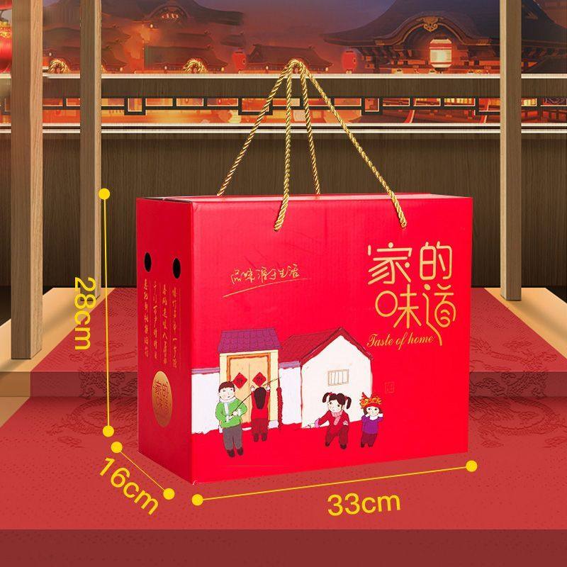 八宝利风吹饼流心蛋酥礼盒900g薄脆饼干煎饼过年送礼混装礼包零食,淘宝优惠券,粉丝福利购,淘宝优惠卷