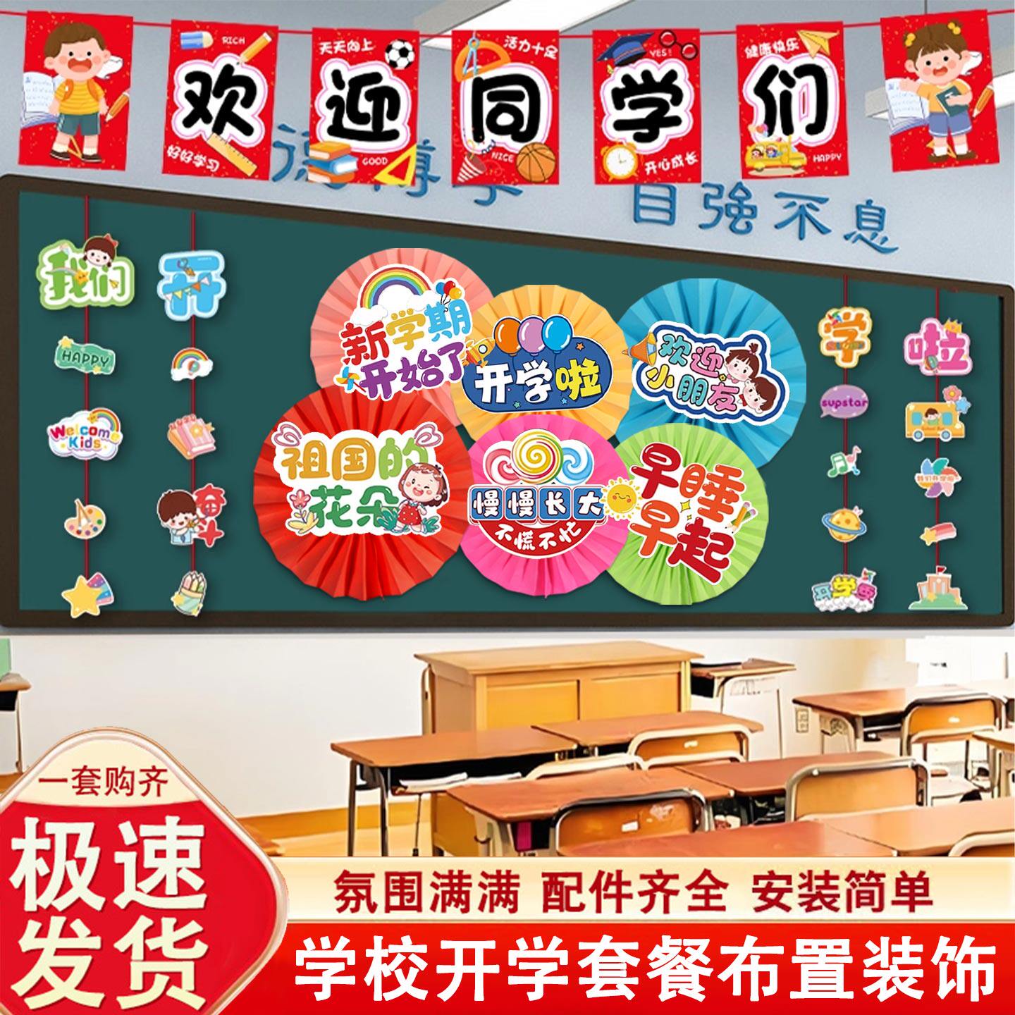 图5