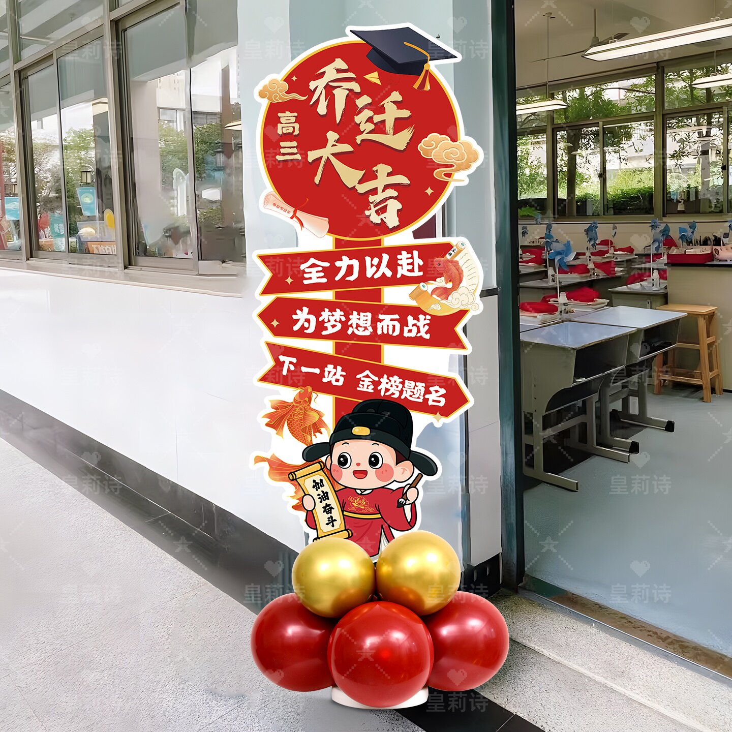 图2