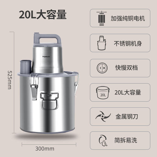 力果绞肉机商用16/20升大容量大功率肉丸打浆辣椒馅料碎菜料理机-图0
