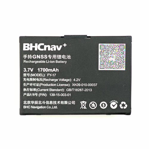 BHCnav彩途GPS手持机K F系列原装锂电池 适K20H K62B F32等BN200 - 图0