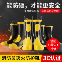 Fire boot 97 paragraph 02 paragraph 14 Fire Boots 3C Certified Combat Boots Steel Sheet Protection Boots High Temperature Resistant Puncture