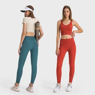 fitness hip-lifting yoga New sports line abdomen high