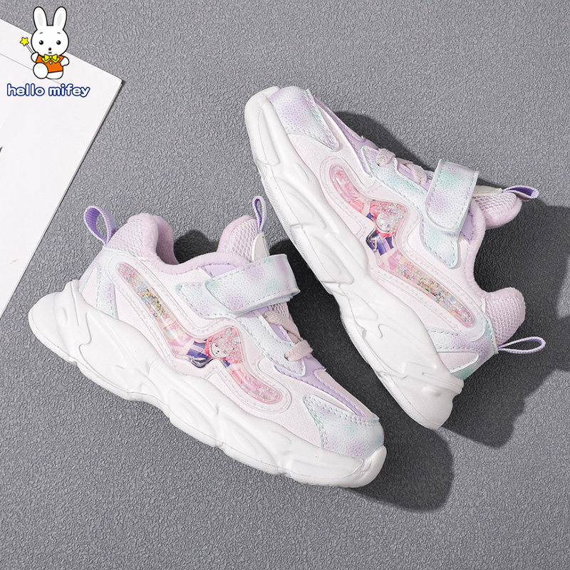 断码清仓女童鞋冬季宝宝鞋子2-4岁3加绒小童幼童棉鞋儿童运动鞋女,淘宝优惠券,粉丝福利购,淘宝优惠卷