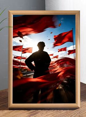 切格瓦拉教员创意相框摆件送朋友