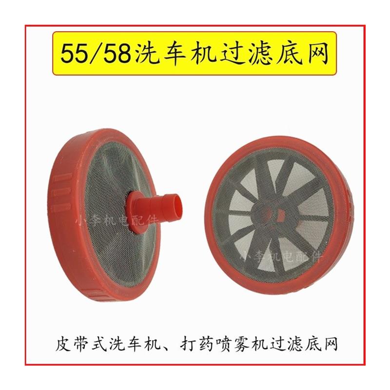 图5