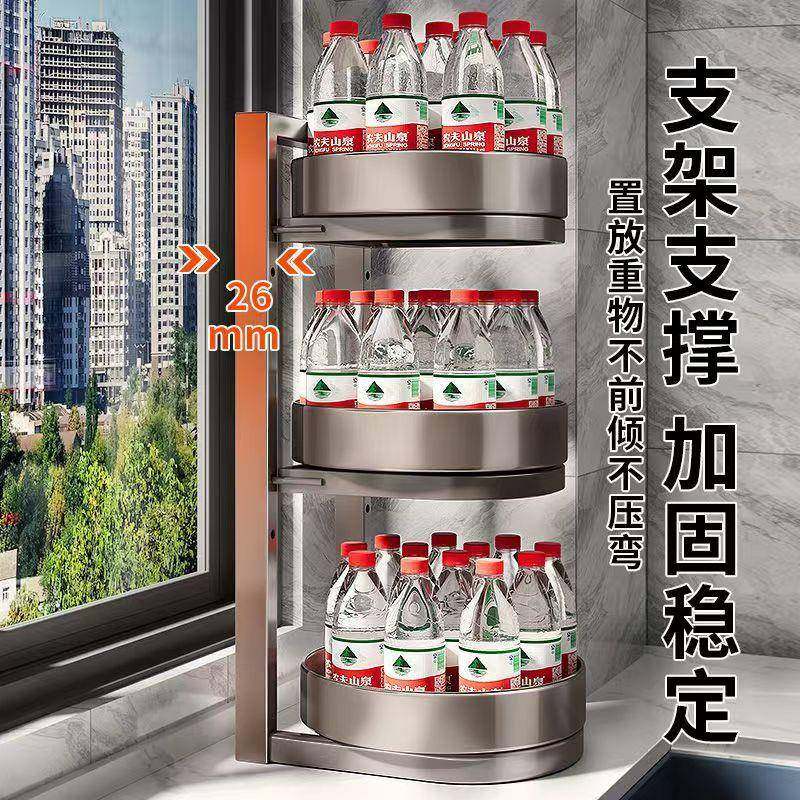 枪灰可旋转调料品置物架厨房多功能台面转角调味品托盘分层收纳架,淘宝优惠券,粉丝福利购,淘宝优惠卷