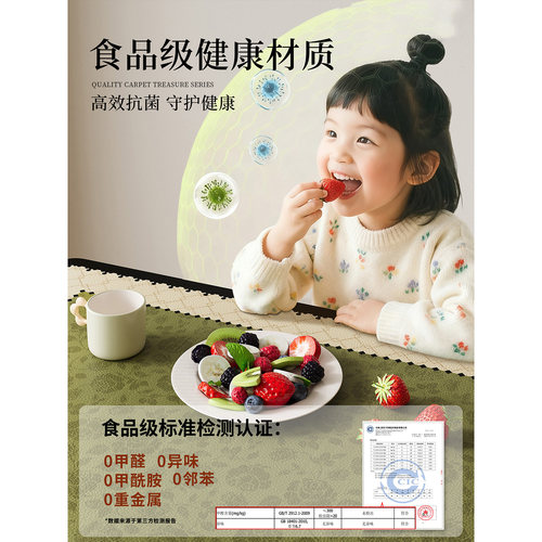 茶几桌垫轻奢高级感餐桌桌布防水防油免洗美式复古皮革茶几遮盖布 - 图1