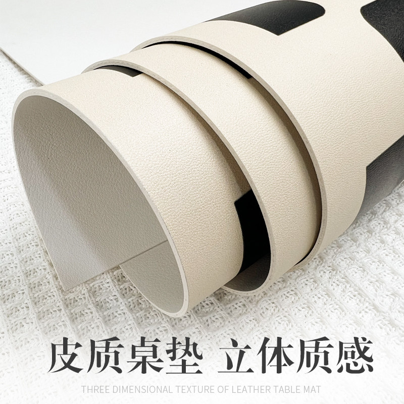 电视柜桌垫玄关鞋柜桌布防水防油轻奢高级感餐边柜台面垫子桌面垫,淘宝优惠券,粉丝福利购,淘宝优惠卷