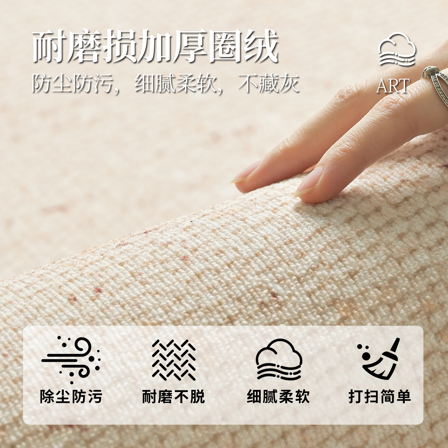 绿色入户门地垫2026新款免洗圈绒耐脏可裁剪户外地毯玄关门口脚垫,淘宝优惠券,粉丝福利购,淘宝优惠卷