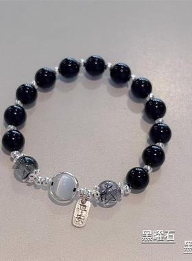 热销手链珠子串珠散珠复古显白手串平安生日礼物