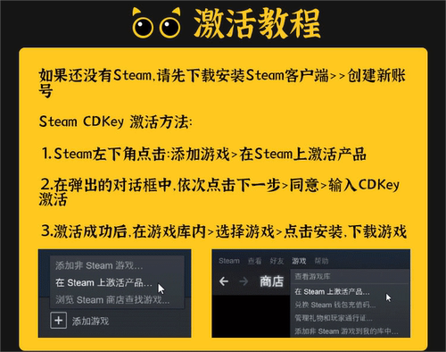 steam 正版 国区 杯杯倒满 CDKey Feed the Cups激活码 PC端入库 - 图2