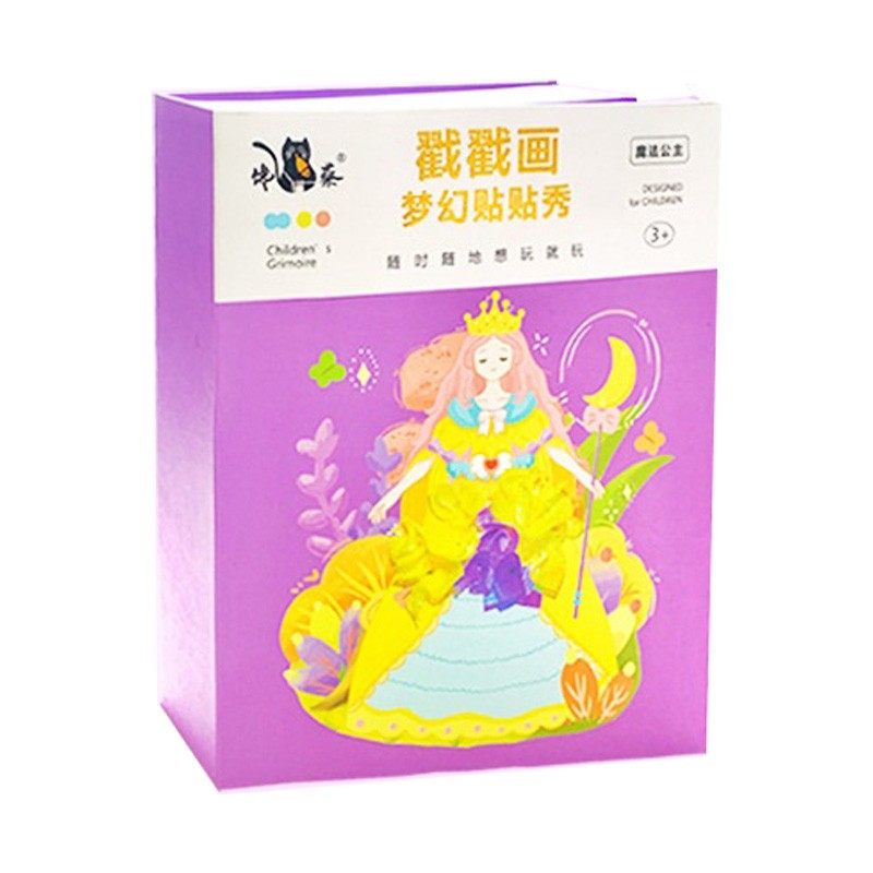  澳美诺玩具儿童化妆玩具