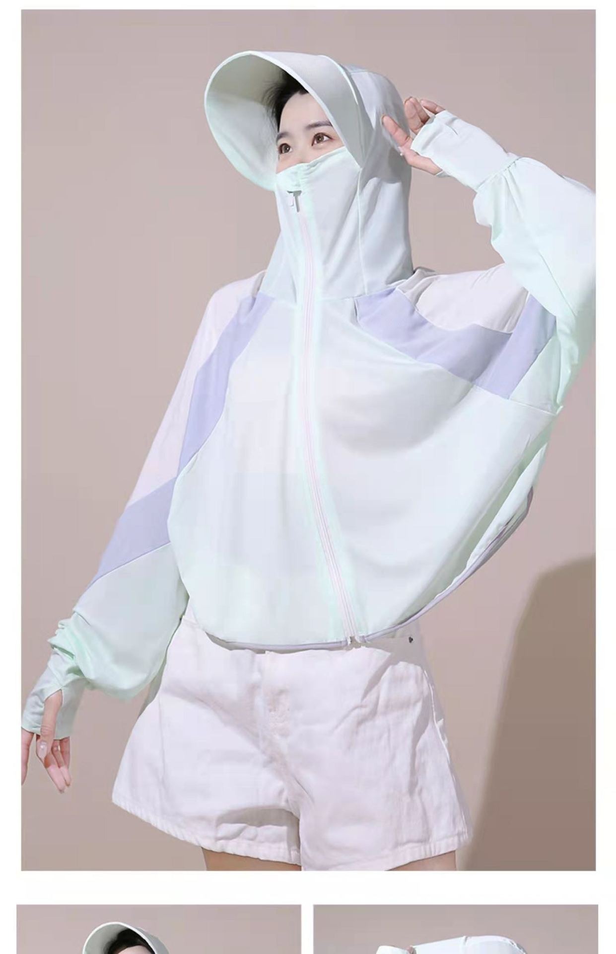 夏季防晒衣女大帽檐防紫外线冰丝短款骑行服