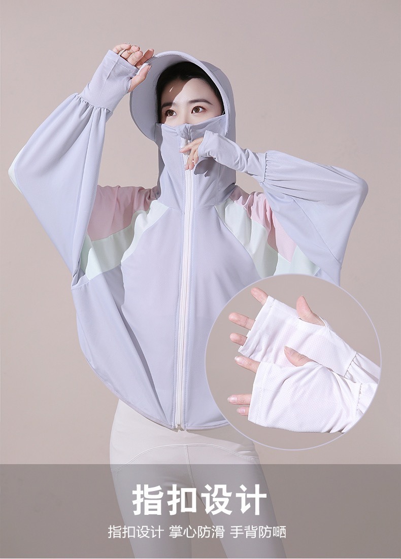 夏季防晒衣女大帽檐防紫外线冰丝短款骑行服