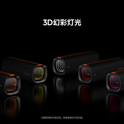 MIUI/小米 MDZ-39-DB小米蓝牙音箱户外便携音响哈曼调音低音增强 - 图1