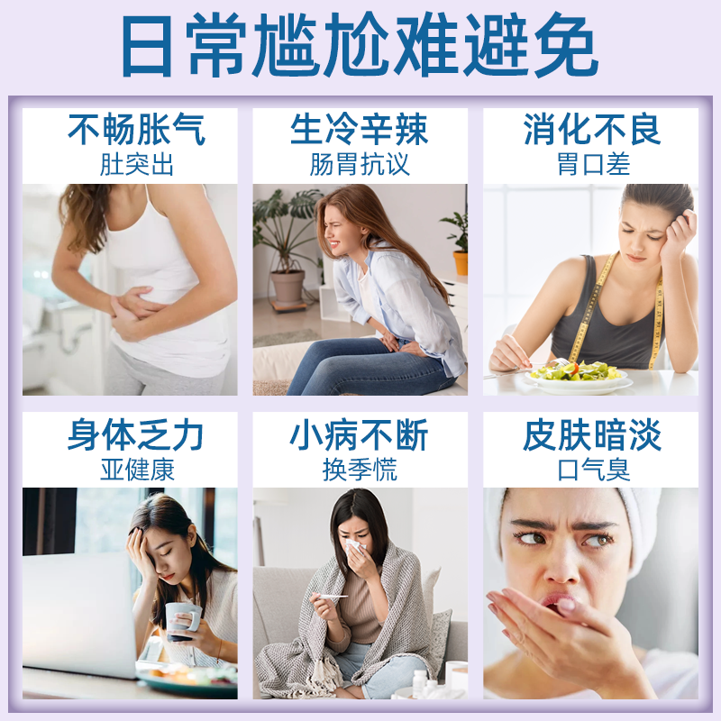 澳洲直邮InnerHealth儿童益生菌软糖益生元浆果味肠道健康50粒