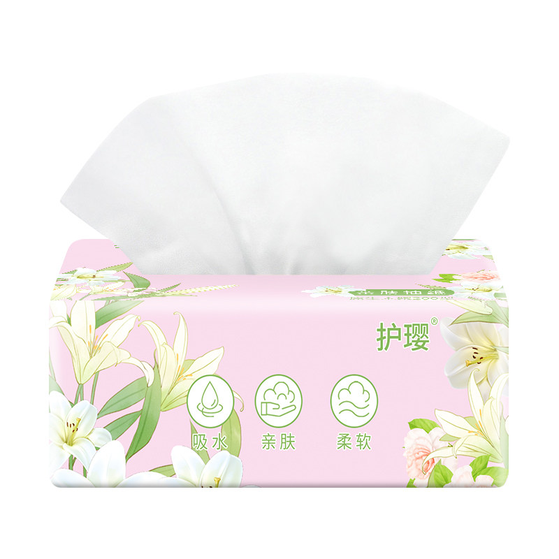 家用擦手纸【9.9元10大包】420系抽纸大包可湿纸巾实惠装卫生纸,淘宝优惠券,粉丝福利购,淘宝优惠卷