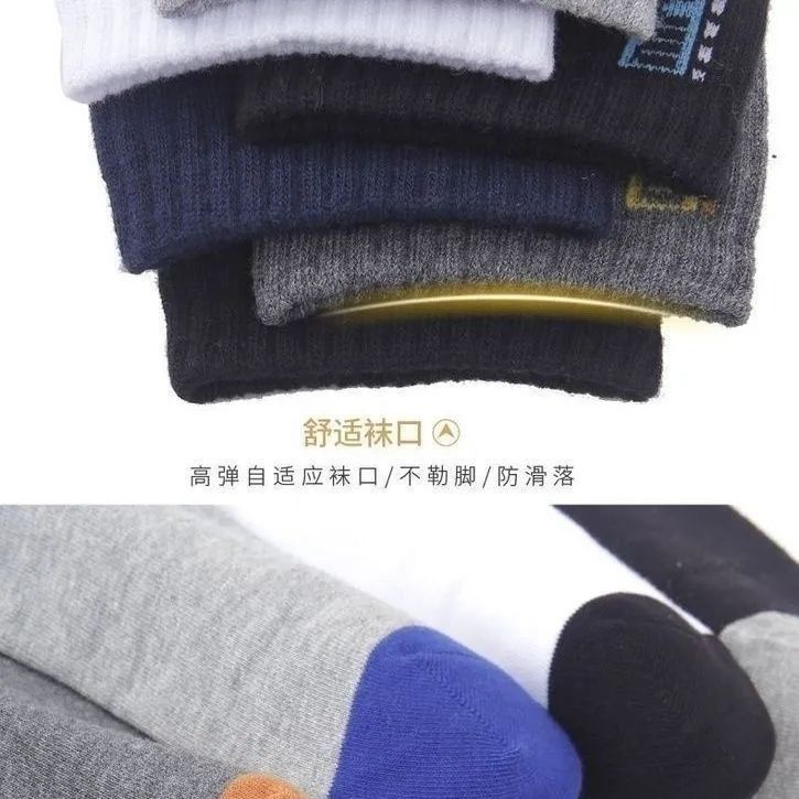 7A grade Xinjiang cotton antibacterial