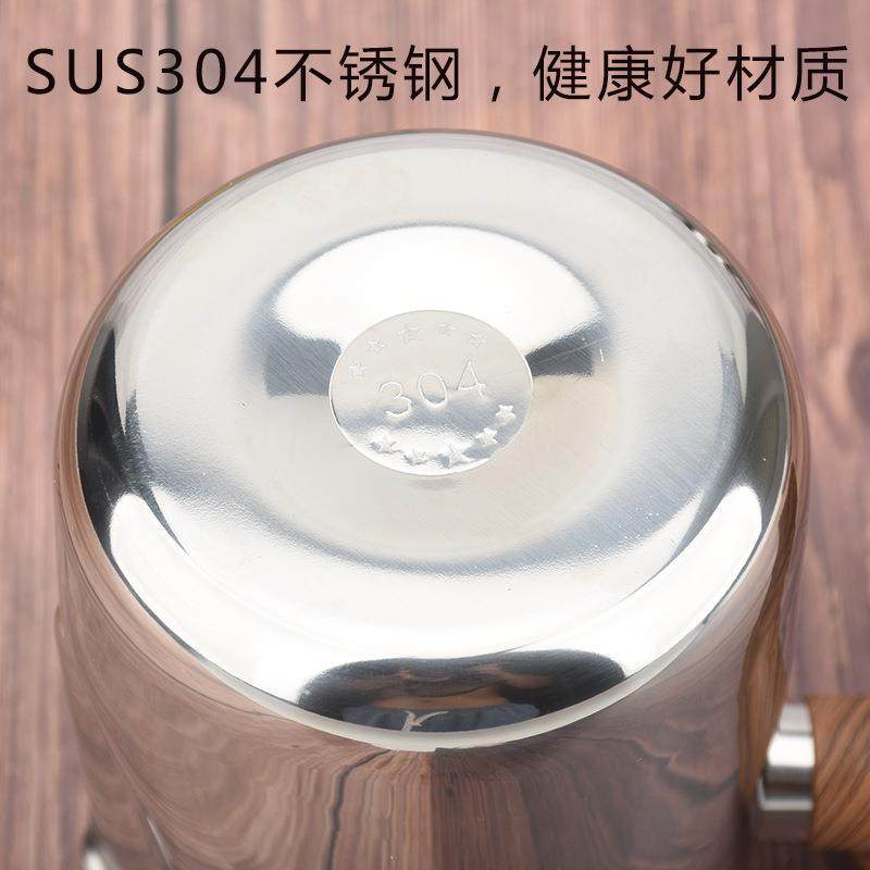 融蜡化蜡杯创意304不锈钢拉花杯带刻度加厚拉花缸打奶杯,淘宝优惠券,粉丝福利购,淘宝优惠卷
