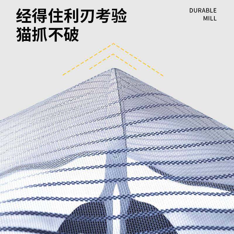 2026新款防蚊门帘免打孔全磁条纱窗纱门夏季通风家用魔术贴金刚网,淘宝优惠券,粉丝福利购,淘宝优惠卷