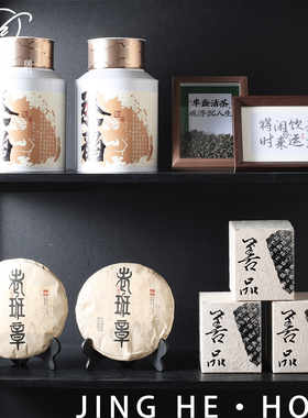 样板间茶室餐边柜售楼部中式摆件