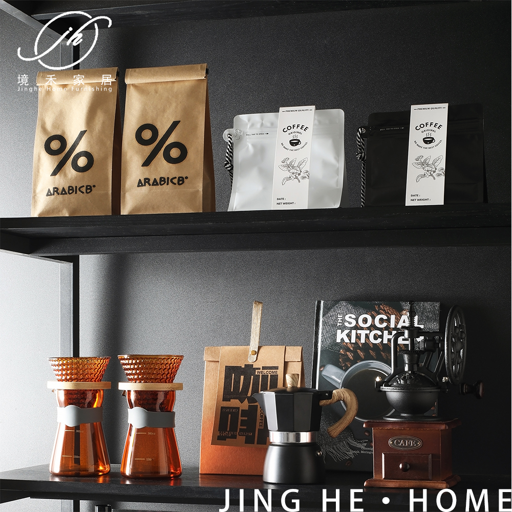 咖啡研磨制作收纳主题软装摆件样板房展厅售楼部搭配杯壶袋装饰品 - 图1