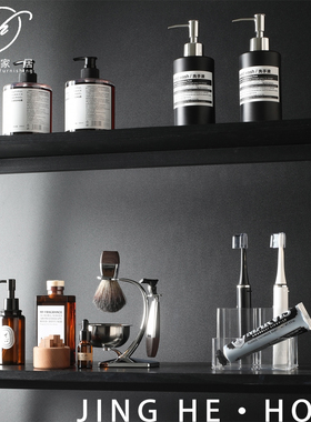 样板间展厅卖场卫浴镜柜饰品摆件