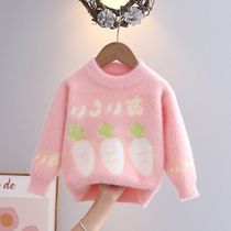 Qingkura Balabala girls sweater 2023 autumn winter new gush thickened little girl Childrens knitted sweatshirt