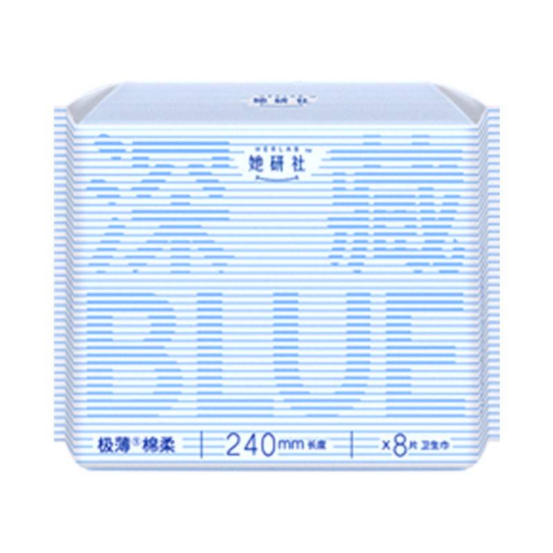 她研社深藏blue夜用420不漏干爽透气超薄姨妈卫生巾日用组合240mm-图3