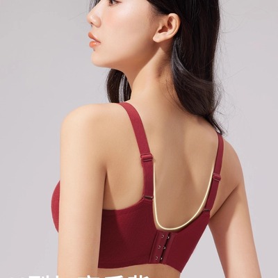 楷兰纯罗纹磨毛提拉内衣环保棉固定杯软支撑聚拢无痕无钢圈文胸6