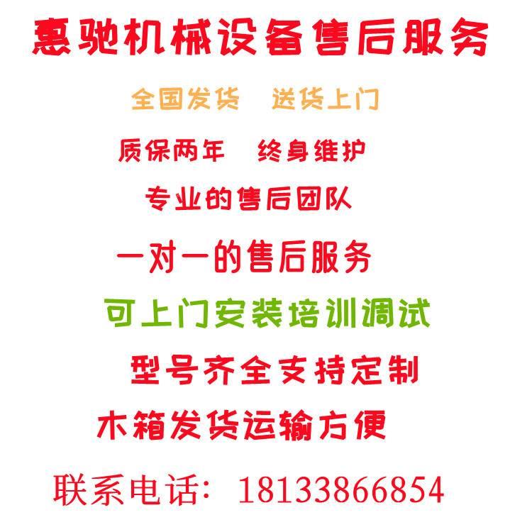 淄博60小饼包装机 春套袋机手抓饼烤0鸭饼装 潼关烧饼饼5枕式包机 - 图1