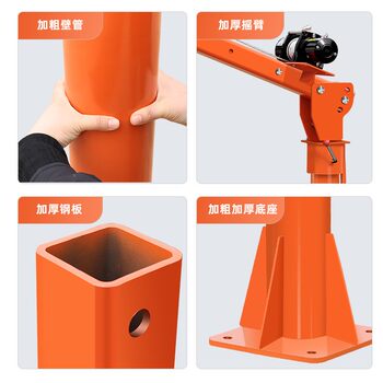 .Vehicle-mounted crane truck-mounted crane lifting 1 ton 12v24v house 220v mobile lifting small crane truck cantilever