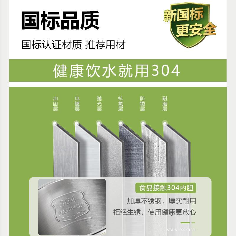 2024新款-304不锈钢电热水壶加厚保温烧水壶家用大容量电水壶 - 图1