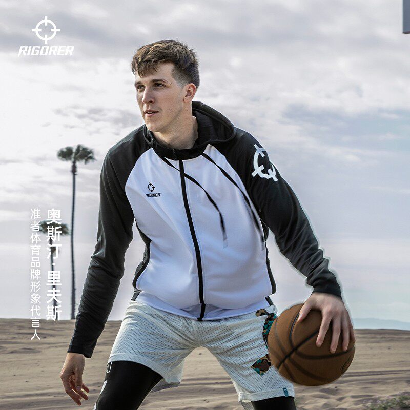 准者运动外套cuba同款连帽出场服套装投篮服篮球长袖训练服上衣男,淘宝优惠券,粉丝福利购,淘宝优惠卷