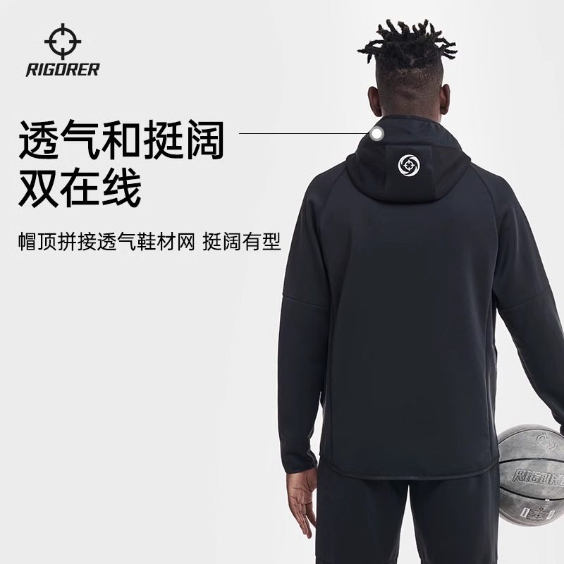 准者运动外套出场服CUBA套装定制比赛数码印男连帽篮球集梦训练服,淘宝优惠券,粉丝福利购,淘宝优惠卷