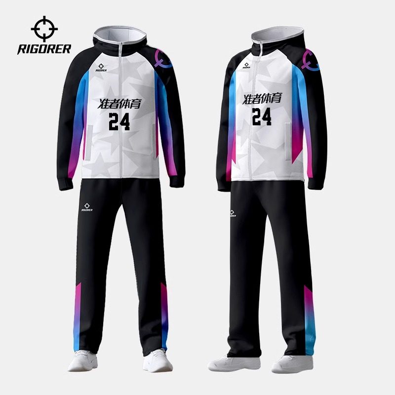 准者运动外套出场服CUBA套装定制比赛数码印男连帽篮球集梦训练服,淘宝优惠券,粉丝福利购,淘宝优惠卷