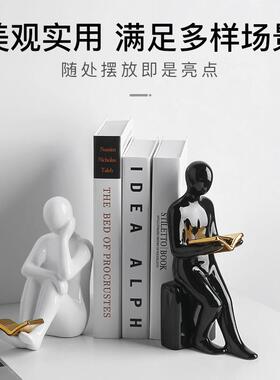 优选简约现代书挡假书摆件玄关客厅酒柜电视柜办公室轻奢装