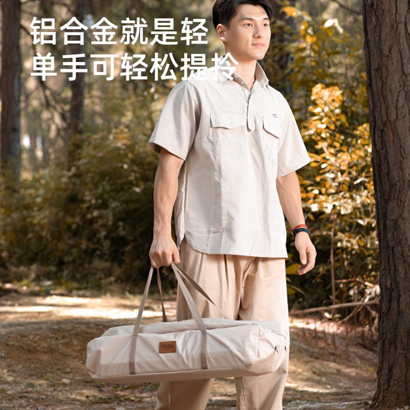 铝合金蛋卷桌轻量化可携式露营桌椅全套户外折叠桌子椅子一体用品 - 图0