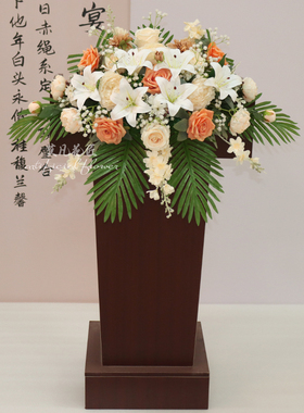 绢花演讲=主席台仿真花