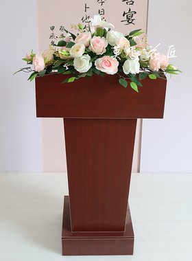 演讲台会议桌主席台摆放式长桌花