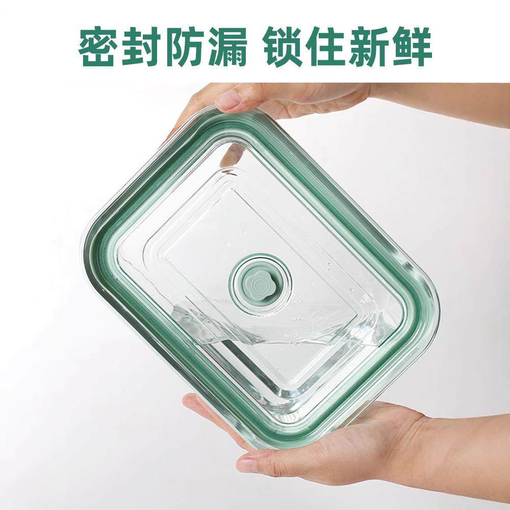 创得3升大容量和面盆揉面发面碗食品级大号泡菜盒冰箱收纳保鲜盒,淘宝优惠券,粉丝福利购,淘宝优惠卷