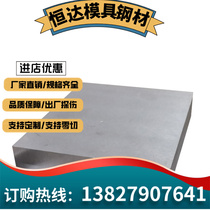 5457 5457 5356 5356 alloy 5183 aluminum plate 6005 aluminum stick 6009 6010 6010 pipe 6061 aluminum row