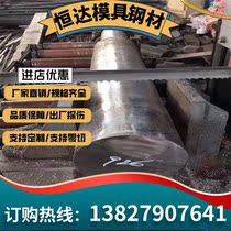A5056BE-H112 A5056BE-H112 A3003BE-H112 A3003BE-H112 alloy AL1100-H24 aluminum sheet aluminum roll A1050W-H18