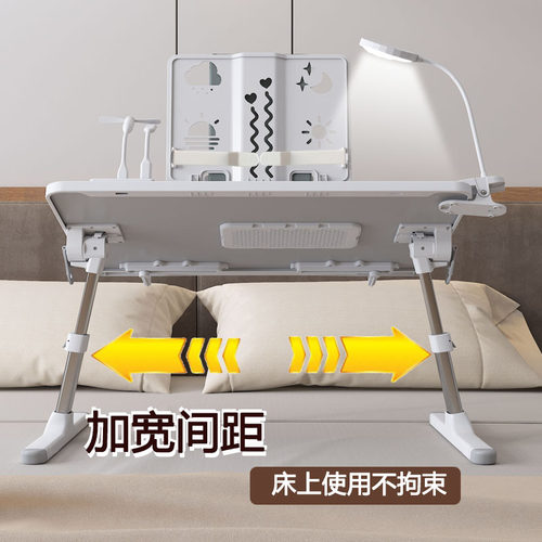 床上小桌电脑支架学习折叠桌手动升降桌车上移动桌寝室宿舍学生桌 - 图2