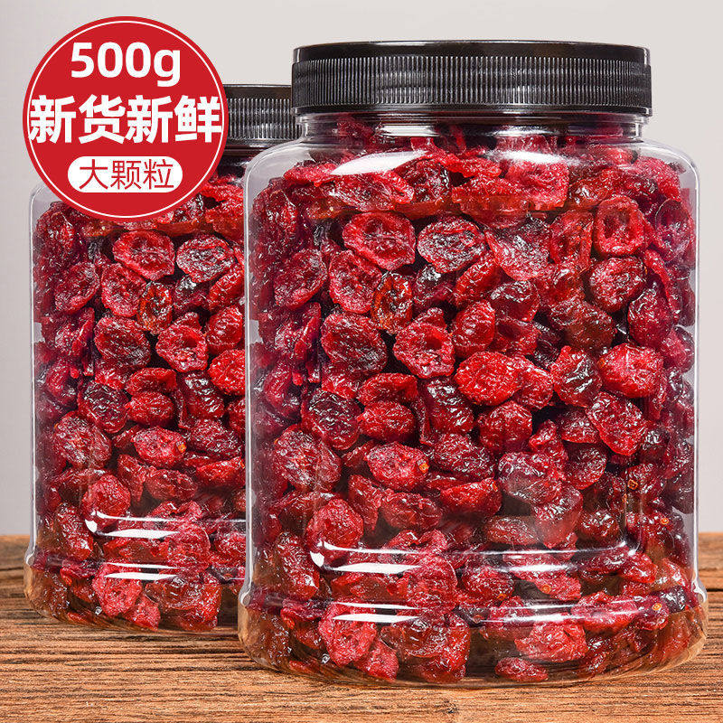 蔓越莓干500g连罐烘焙雪花酥水果干 柏麦燕蔓越莓干