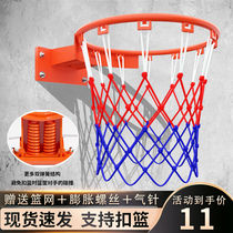 Basketball Framing Basket Basket Wall-mounted Outdoor Standard Professional mobile outdoor childrens portable indoor home
